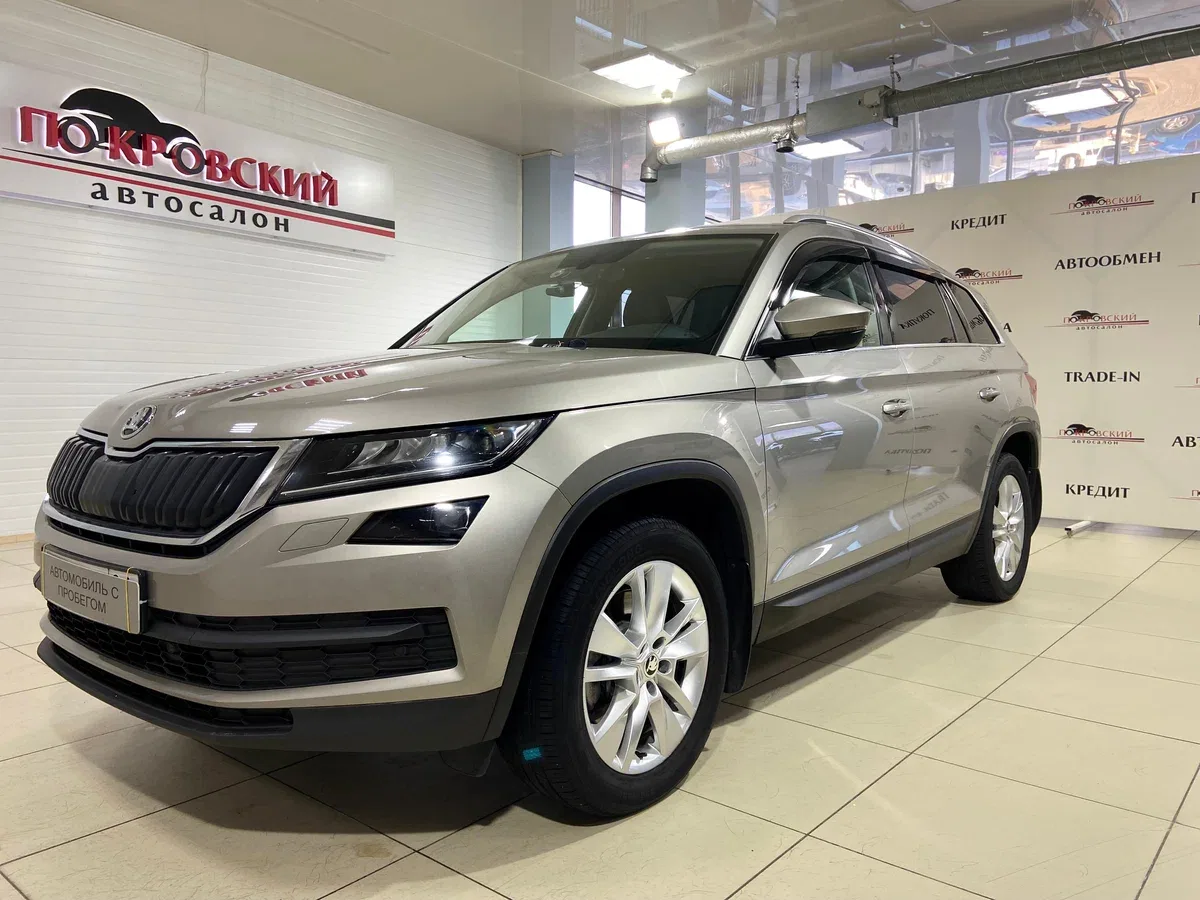 Skoda Kodiaq I
