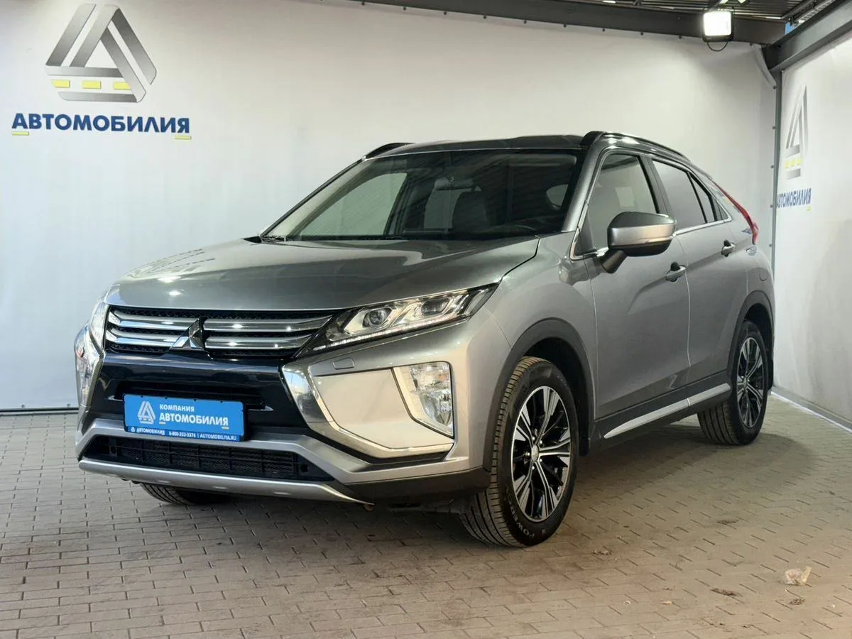 Mitsubishi Eclipse Cross I