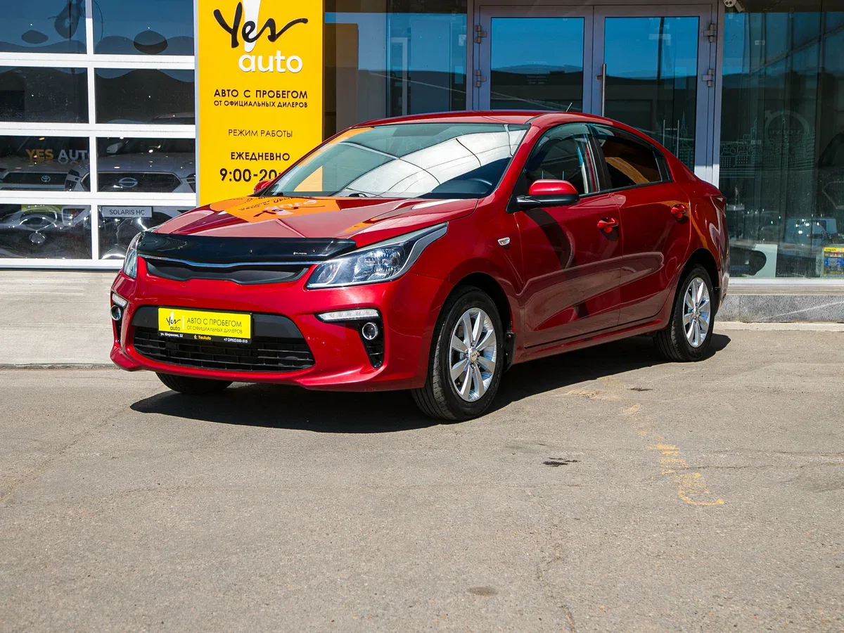 Kia Rio IV