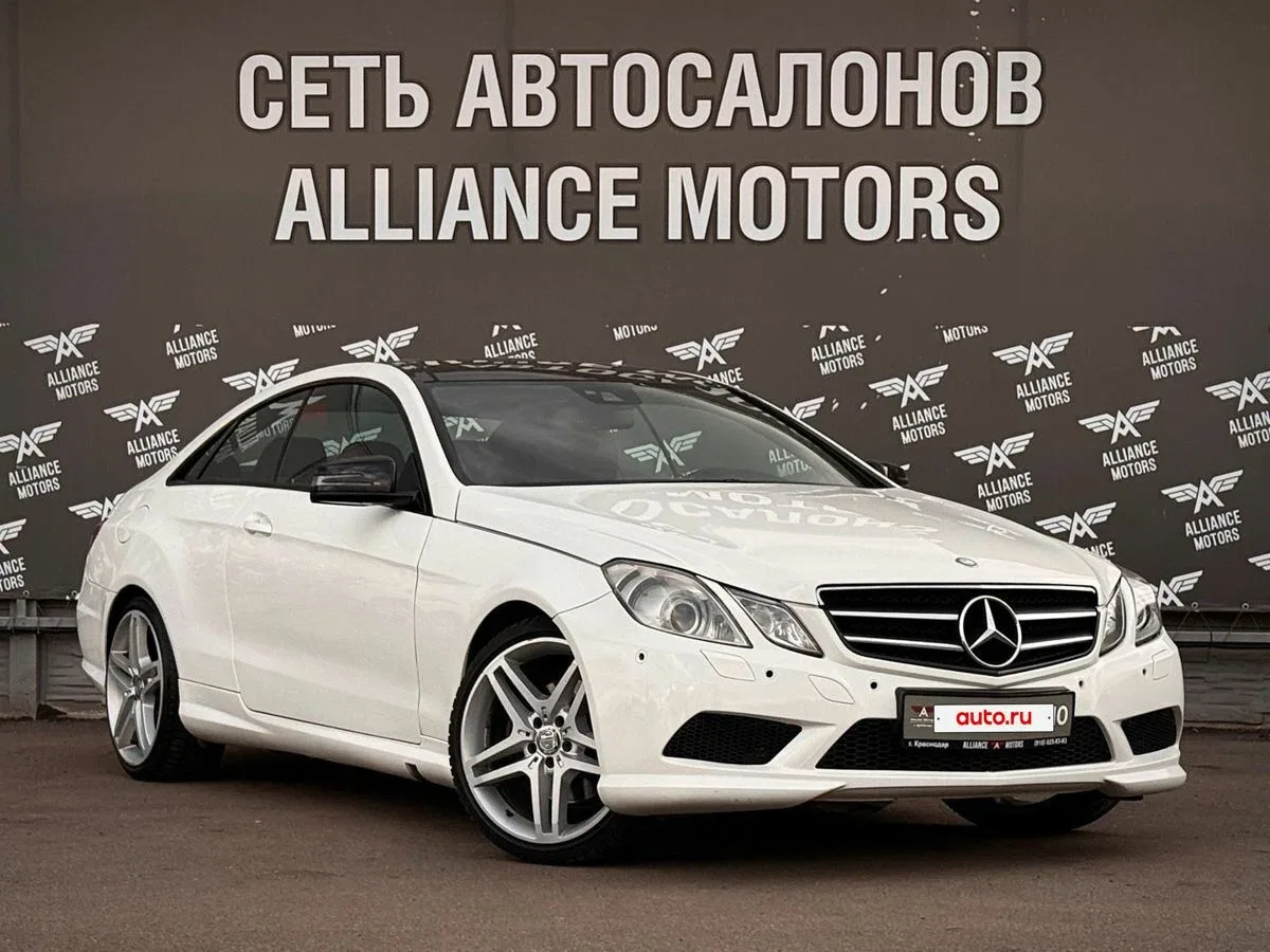 Mercedes-Benz E-Класс IV (W212, S212, C207)