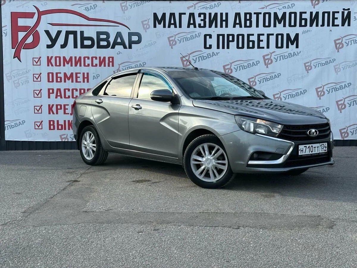 Lada (ВАЗ) Vesta I