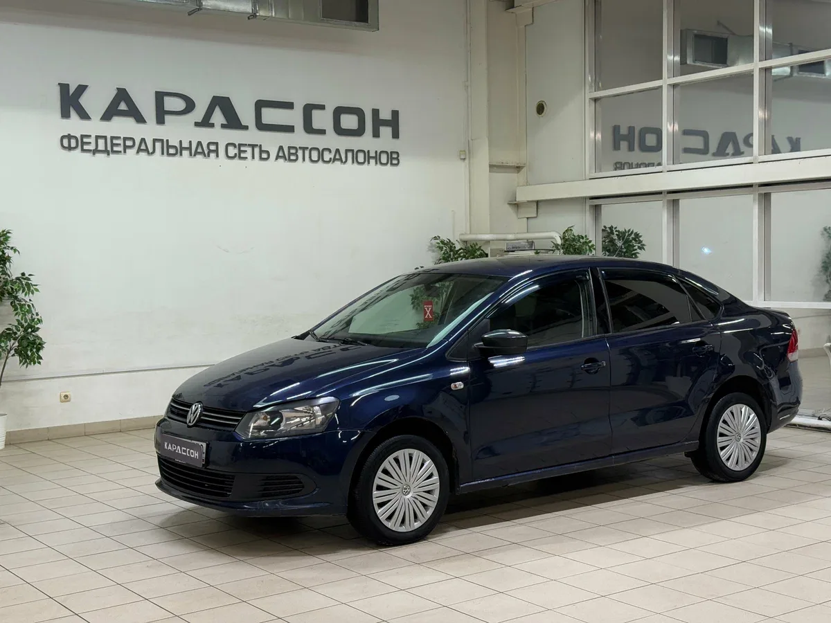 Volkswagen Polo V