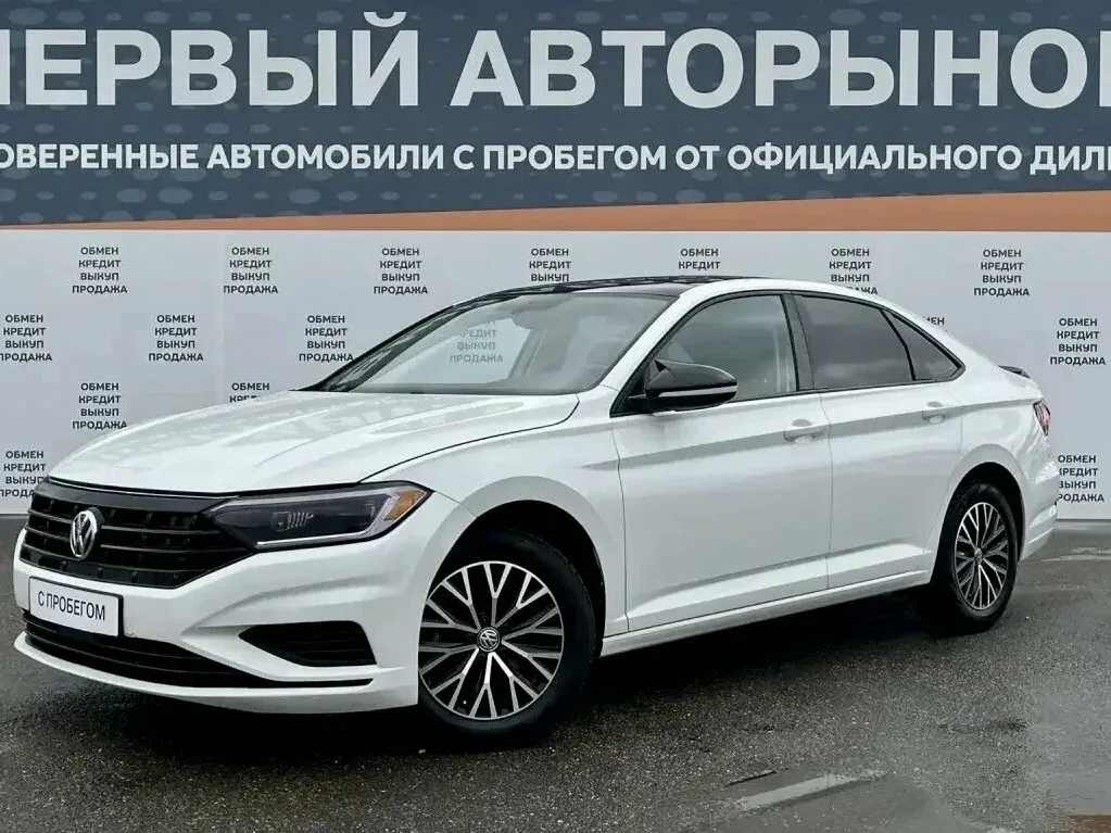 Volkswagen Jetta VII