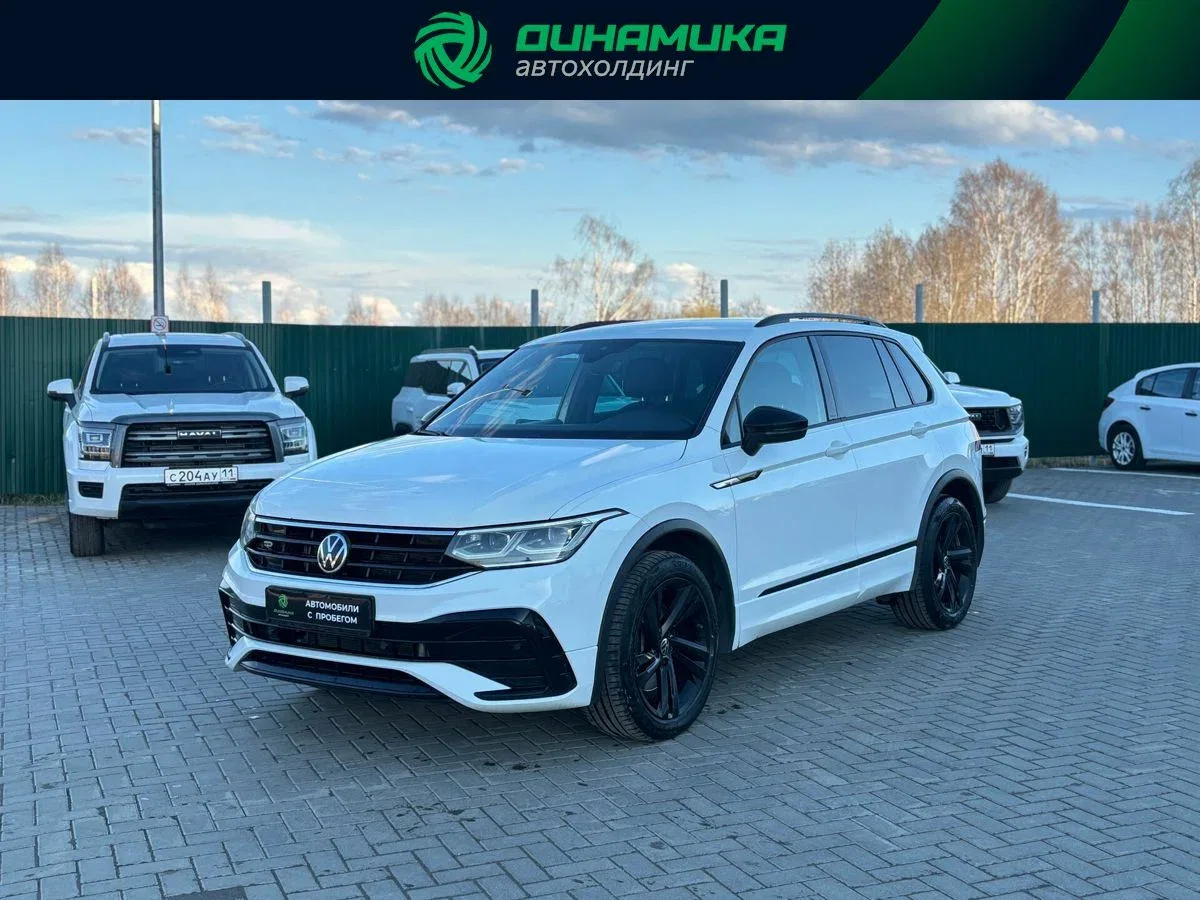 Volkswagen Tiguan II Рестайлинг