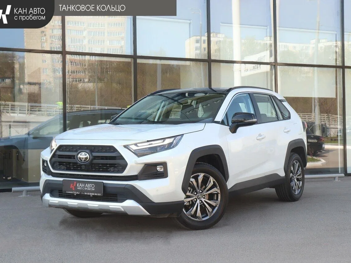 Toyota RAV4 V (XA50)
