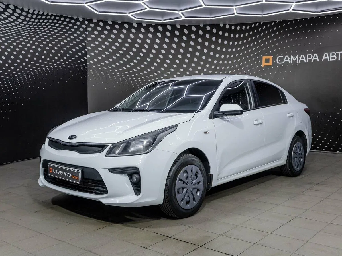 Kia Rio IV
