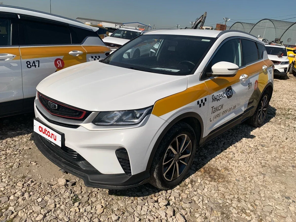 Belgee X50