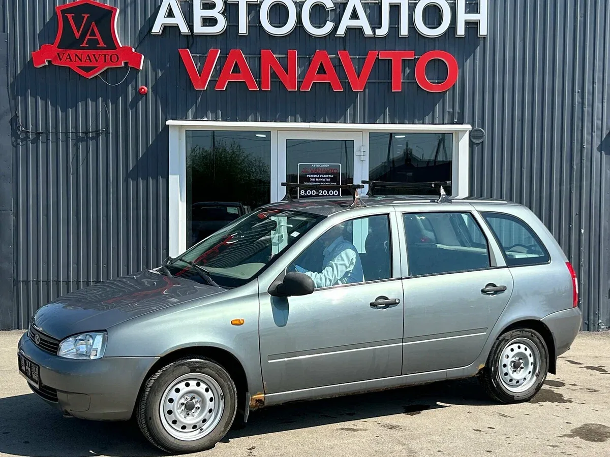 Lada (ВАЗ) Kalina I