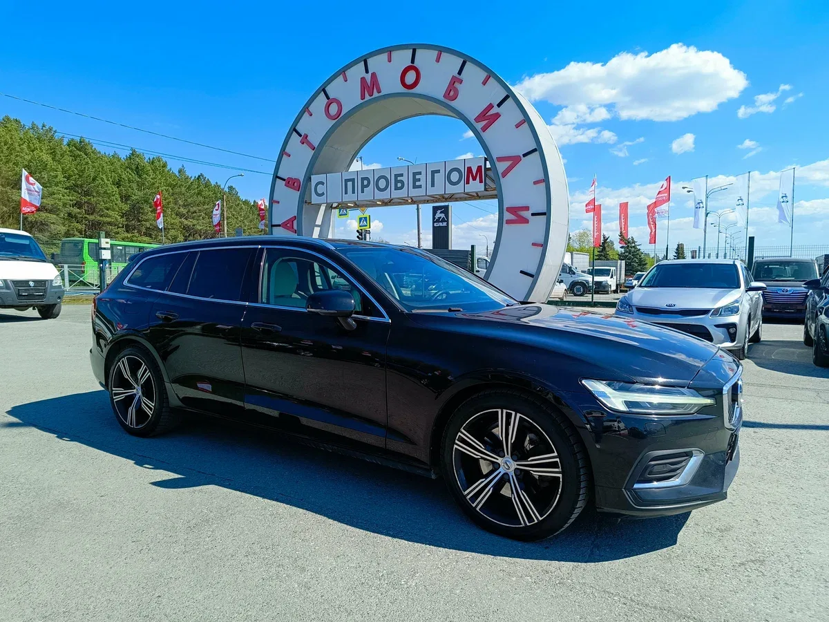 Volvo V60 II