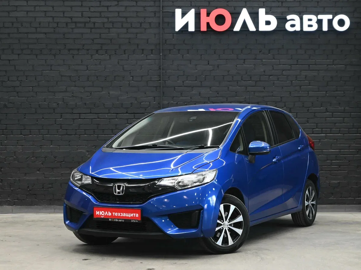 Honda Fit III