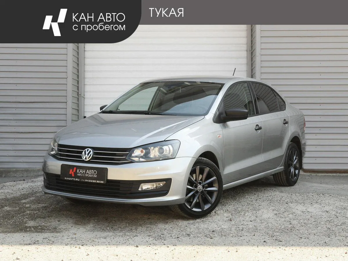 Volkswagen Polo V Рестайлинг