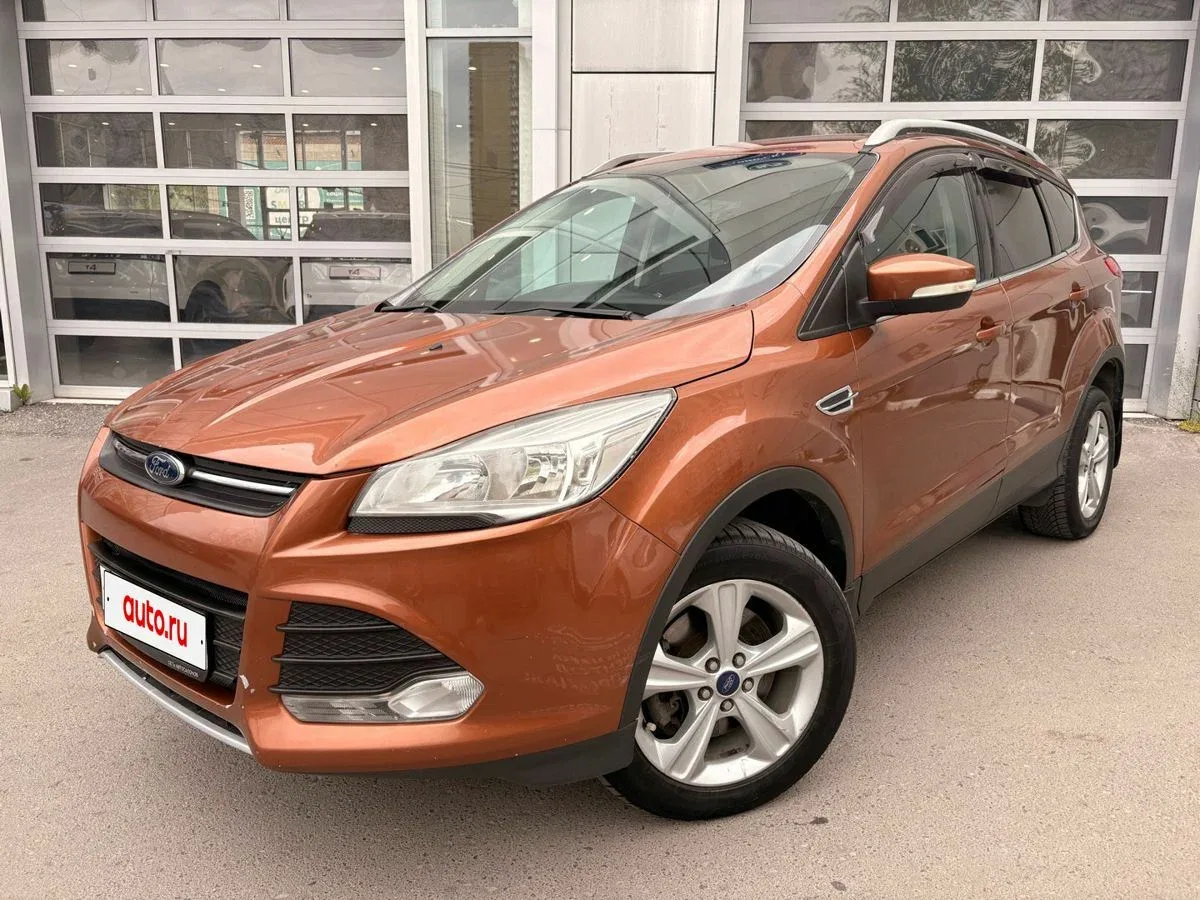 Ford Kuga II