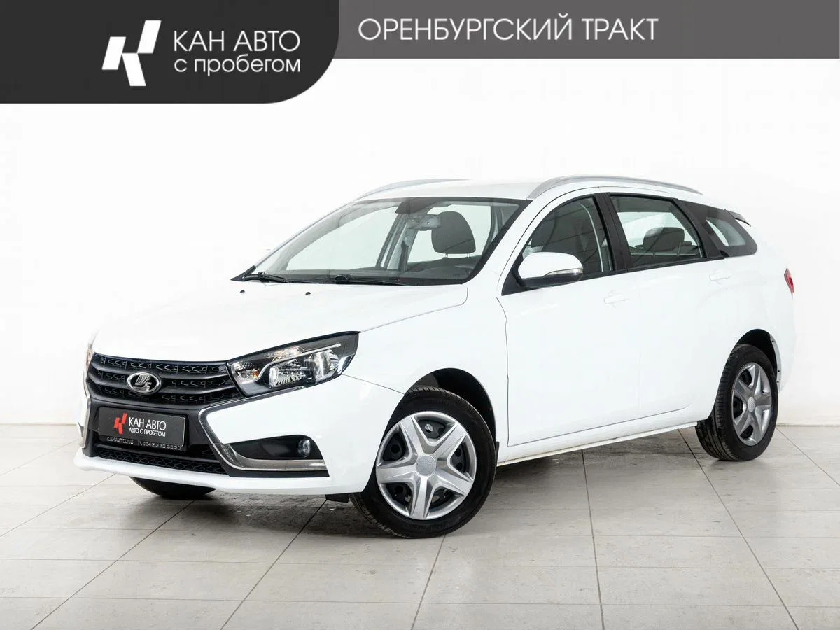 Lada (ВАЗ) Vesta I