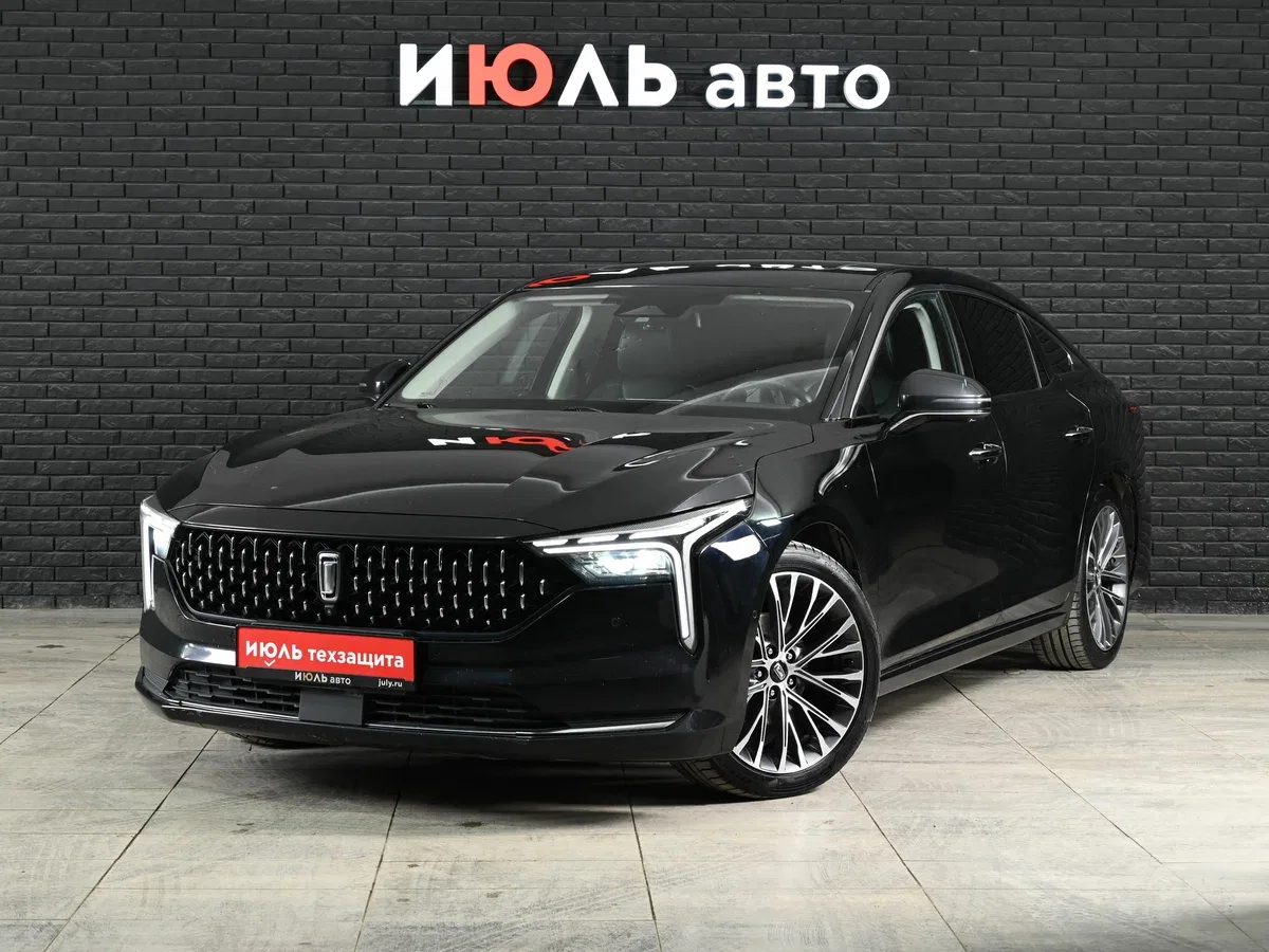 FAW Bestune B70 I
