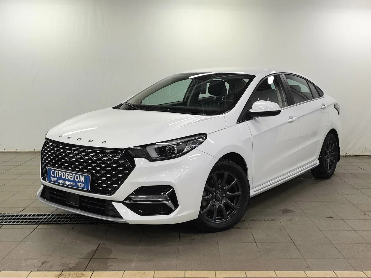 Omoda S5