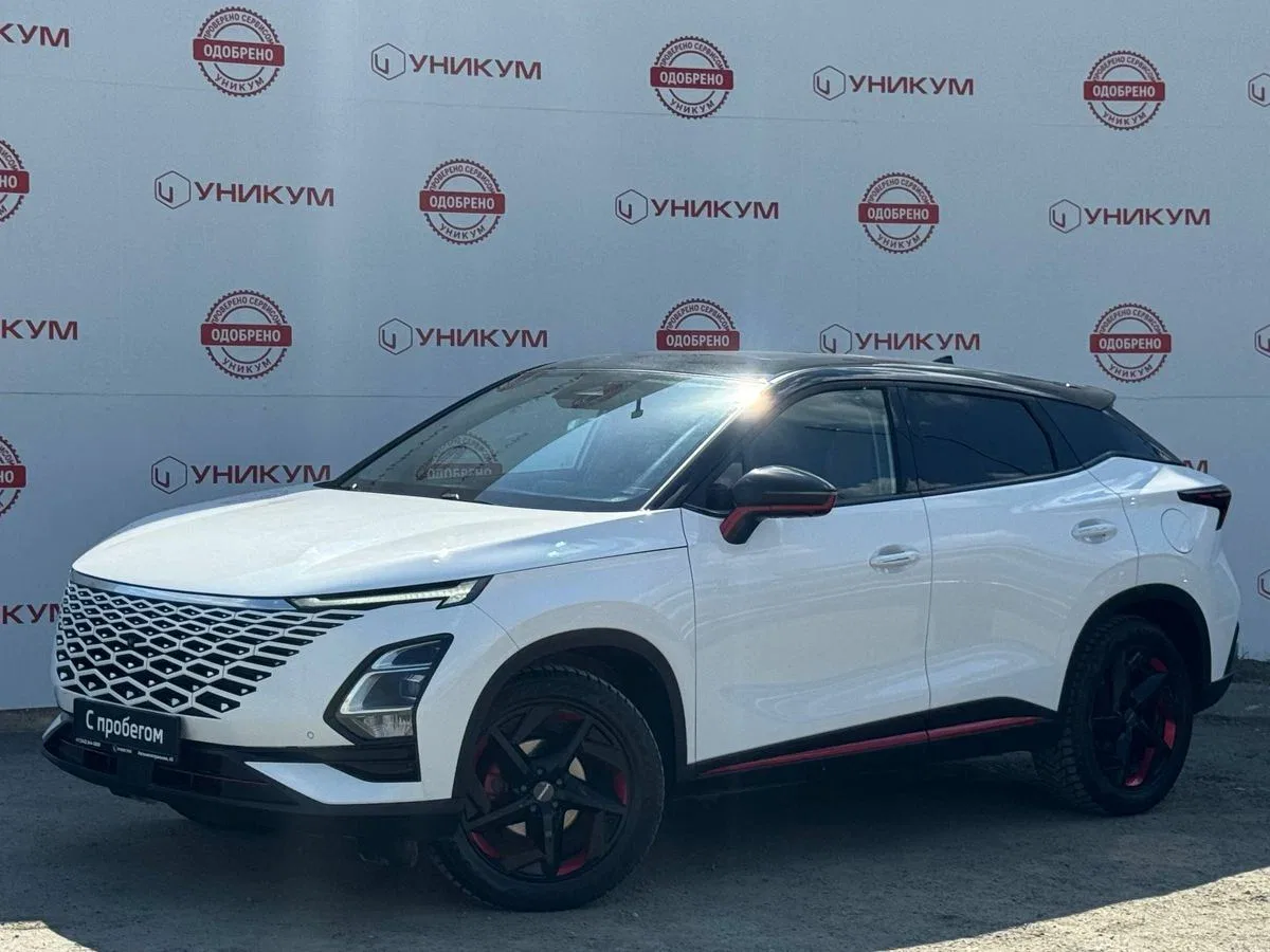 Omoda C5 I