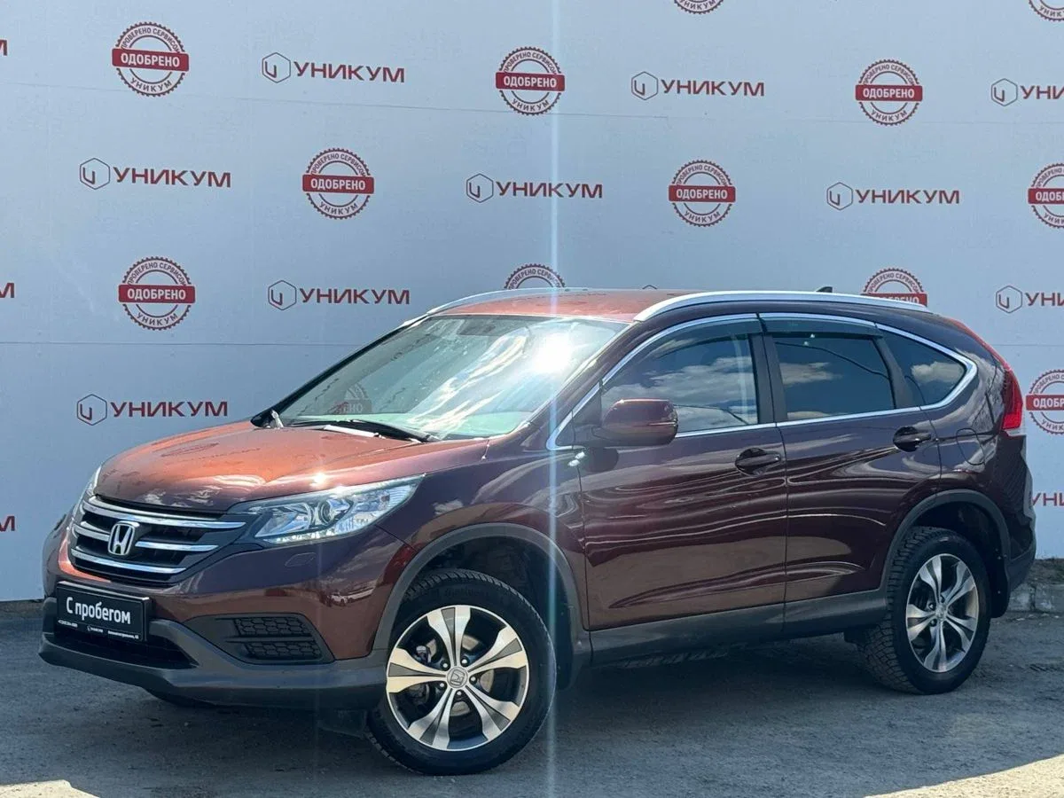 Honda CR-V IV