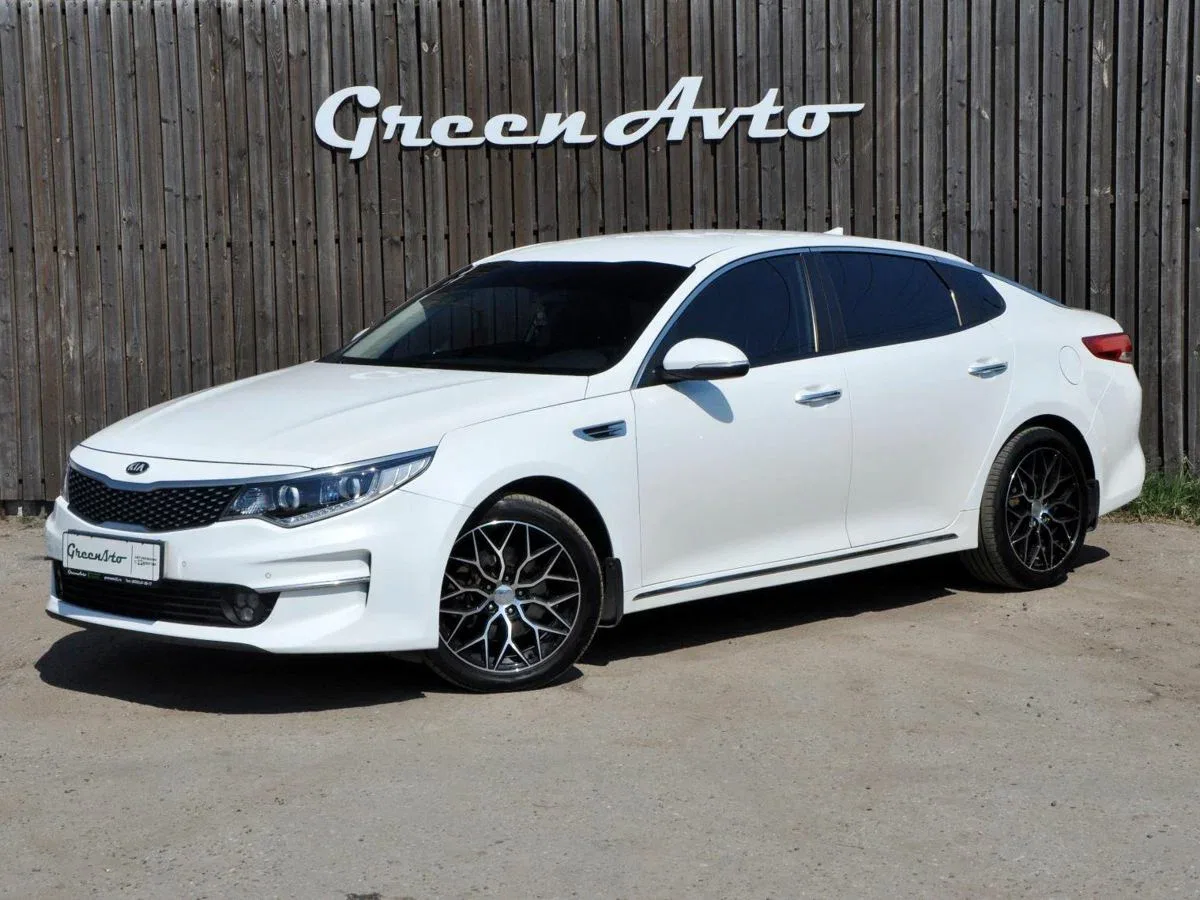 Kia Optima IV