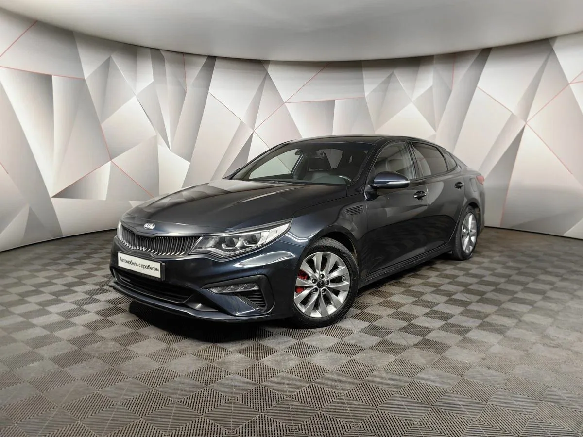 Kia K5 II