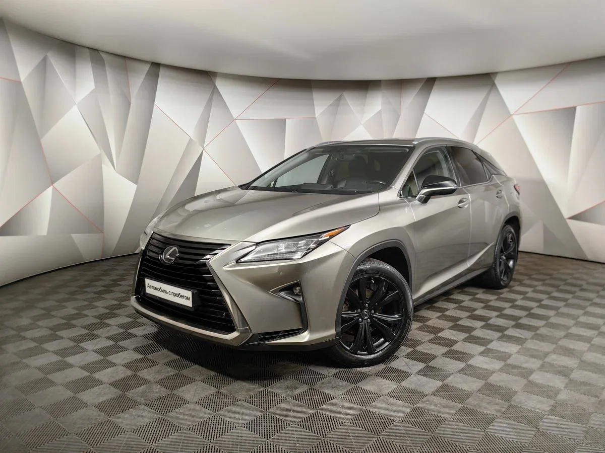 Lexus RX IV