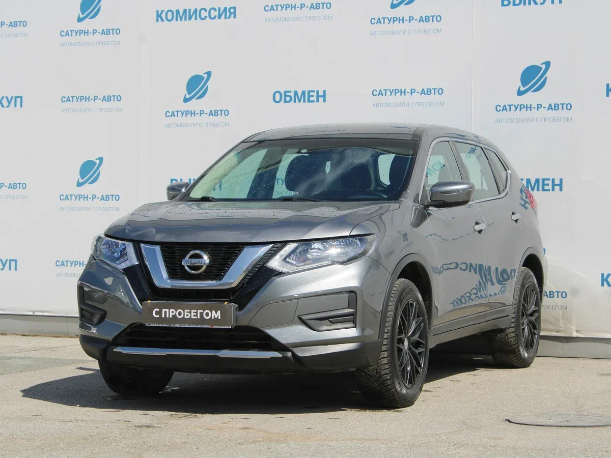 Nissan X-Trail III Рестайлинг