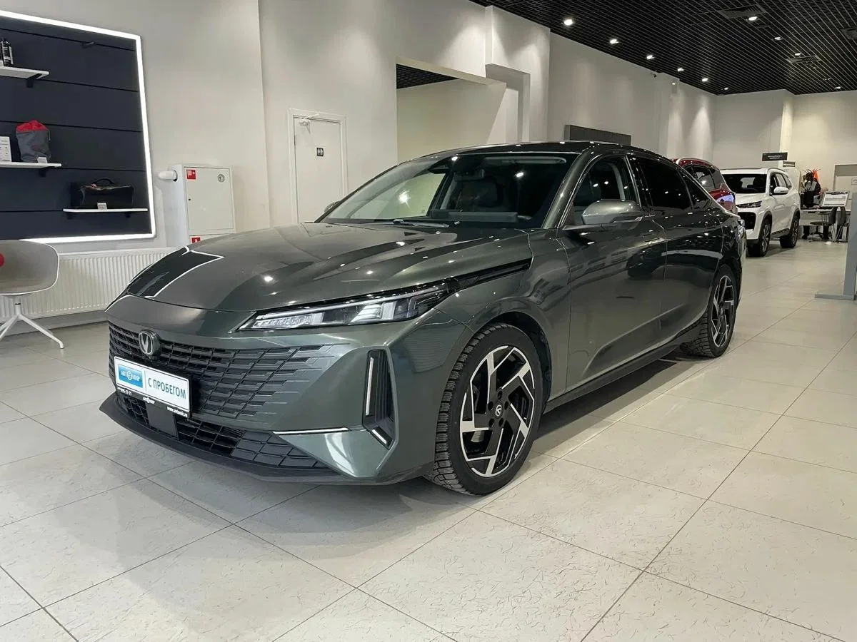 Changan Lamore