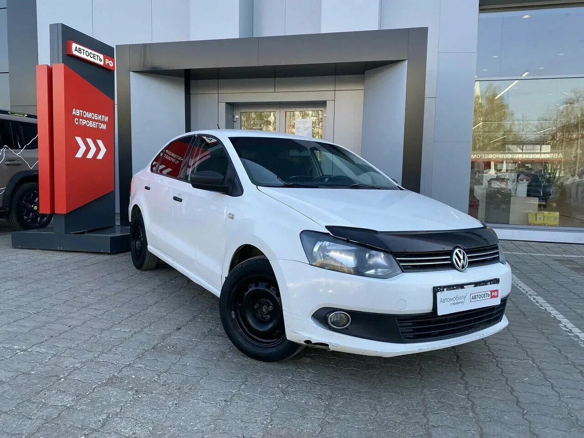 Volkswagen Polo V