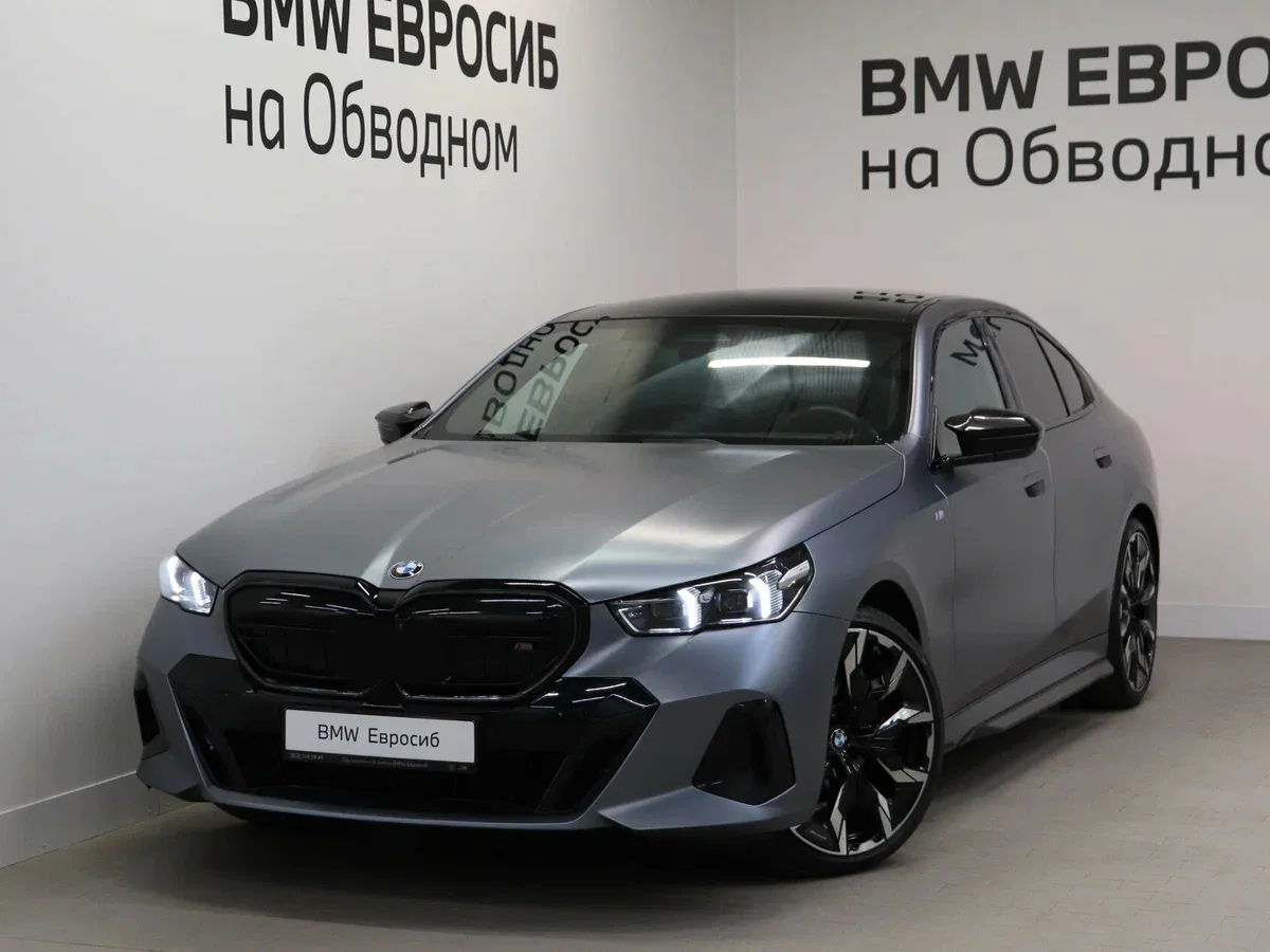 BMW 5 серии VIII (G60/G61/G68)