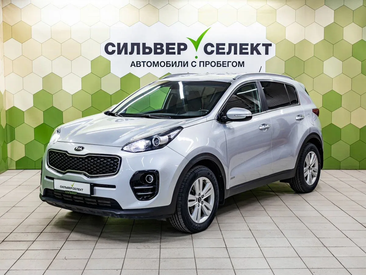 Kia Sportage IV