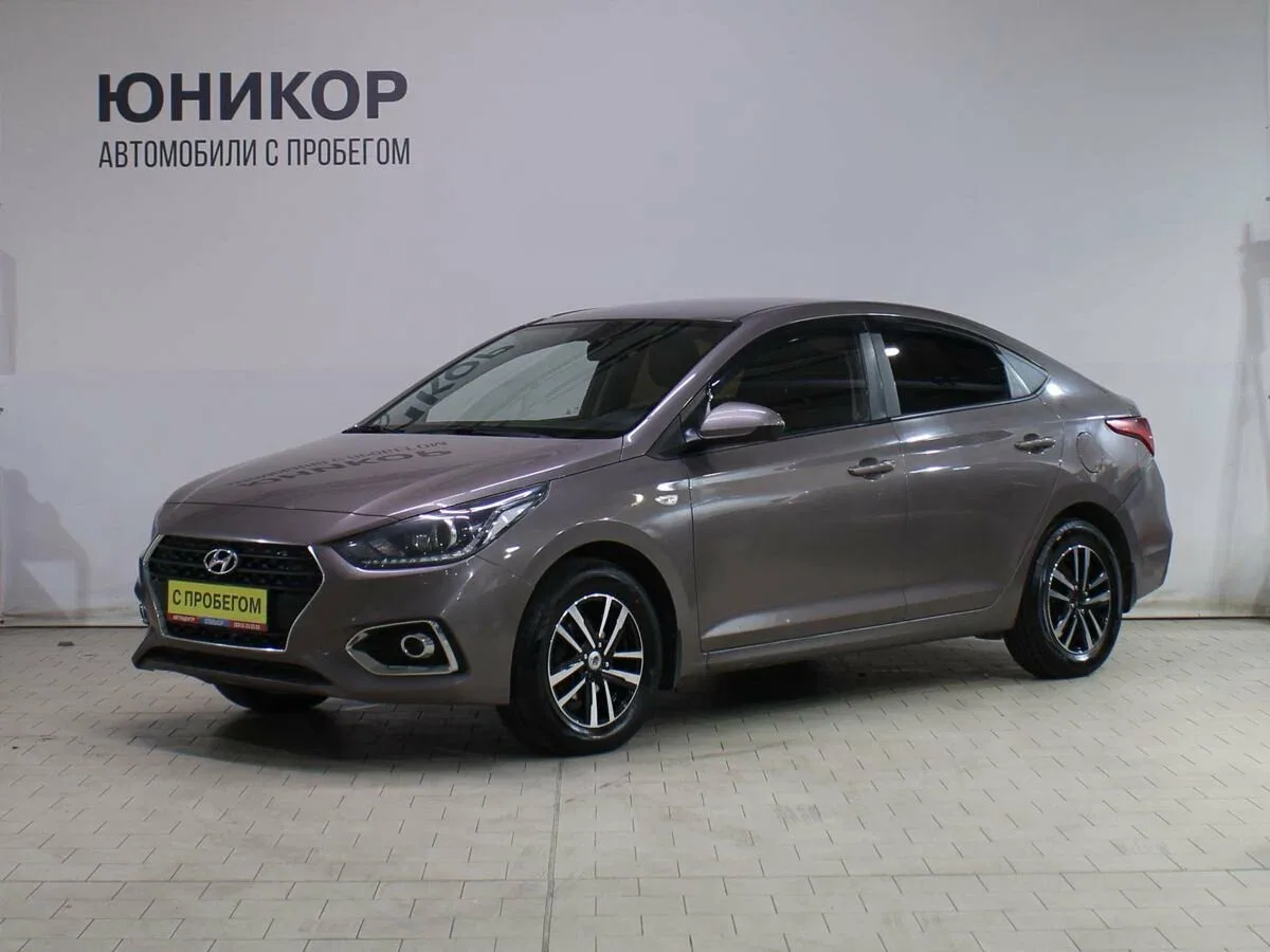 Hyundai Solaris II