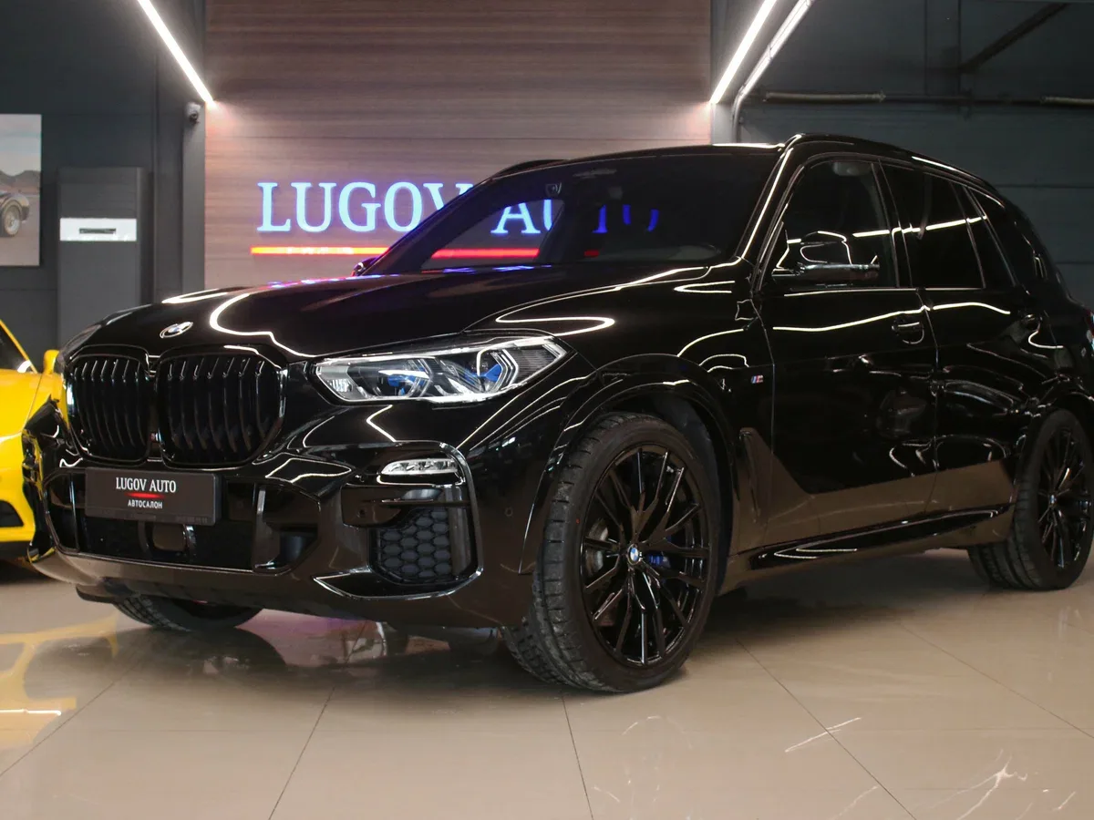 BMW X5 IV (G05/G18)