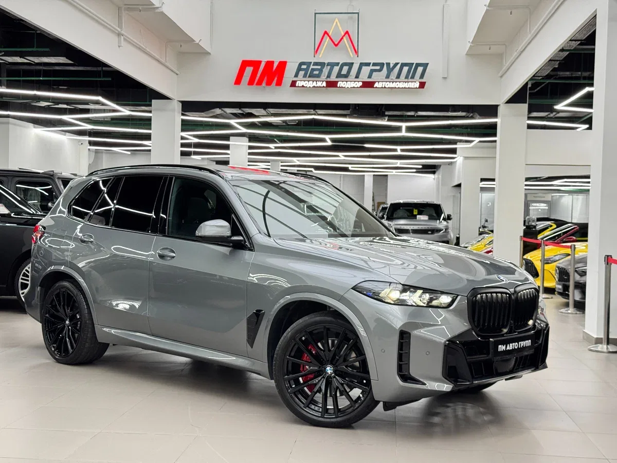 BMW X5 IV (G05/G18) Рестайлинг