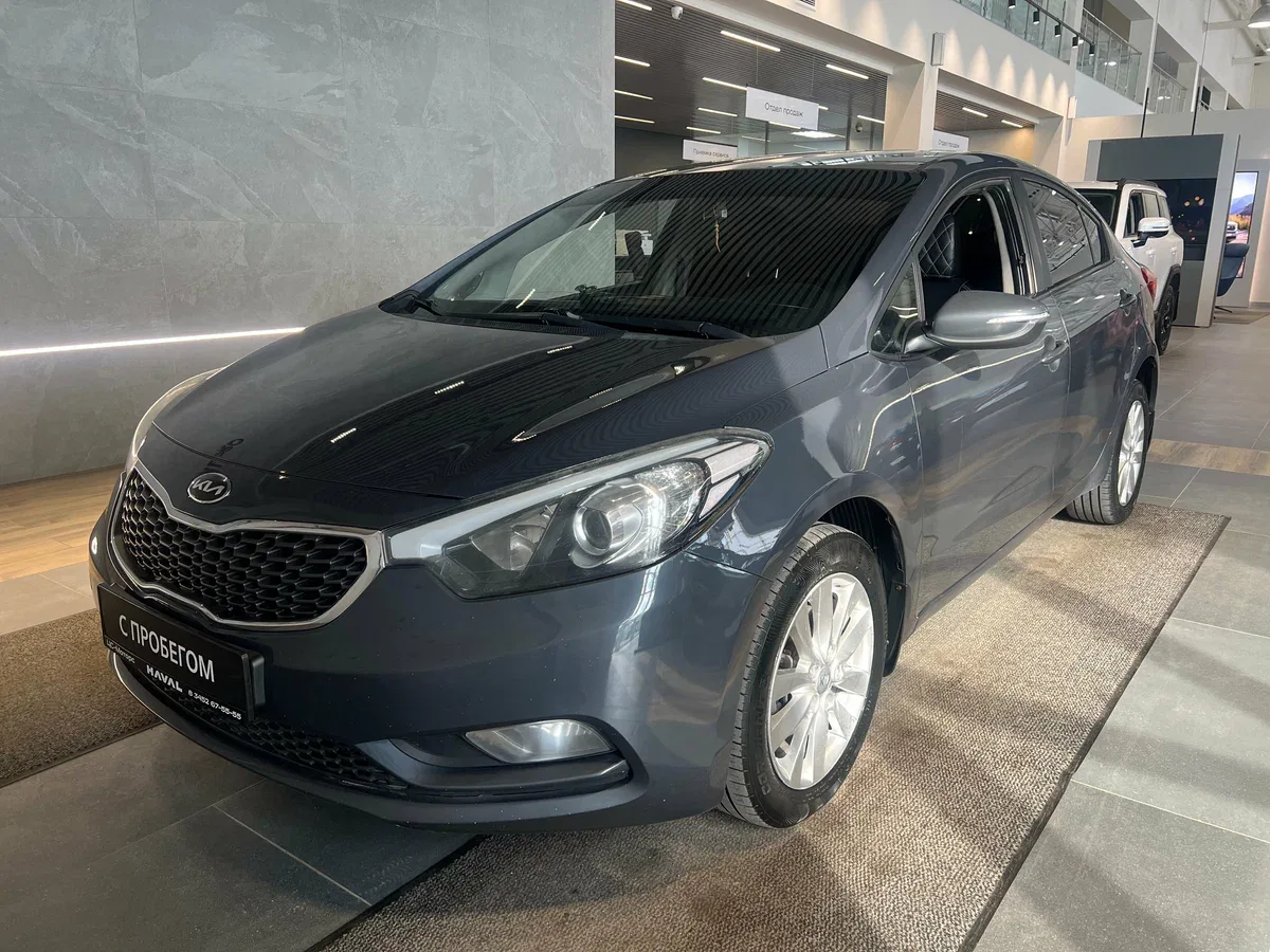 Kia Cerato III