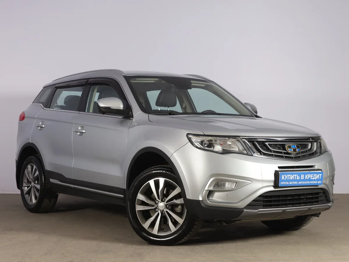 Geely Atlas I