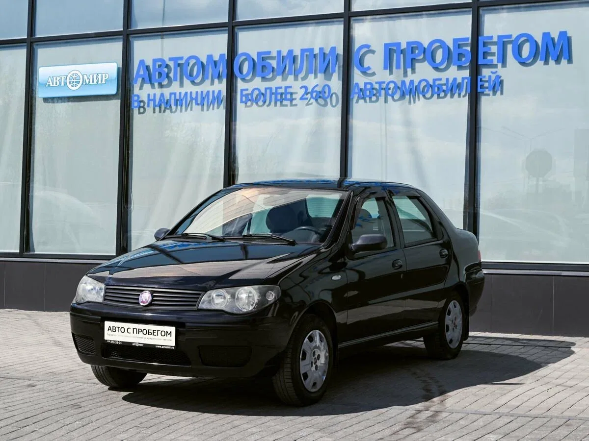Fiat Albea I Рестайлинг