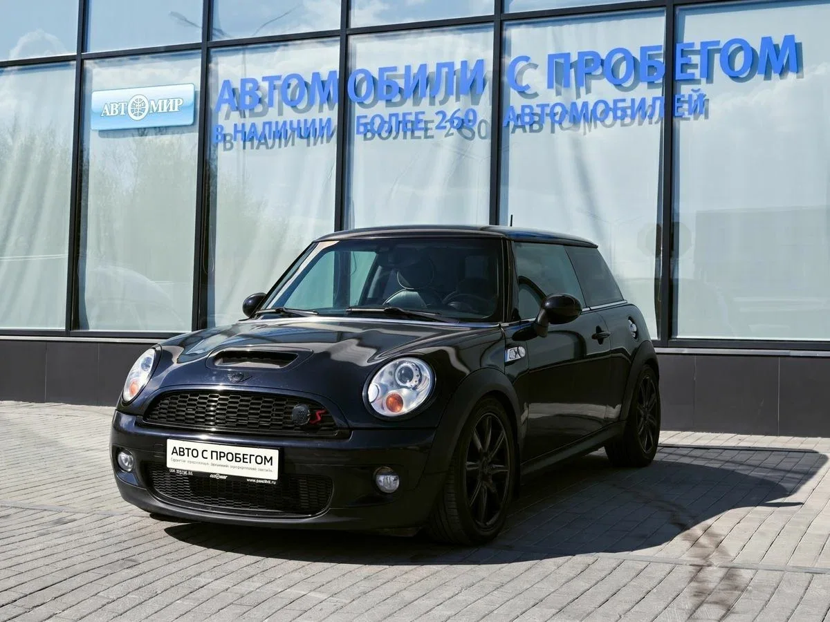 Mini Hatch II (R56)