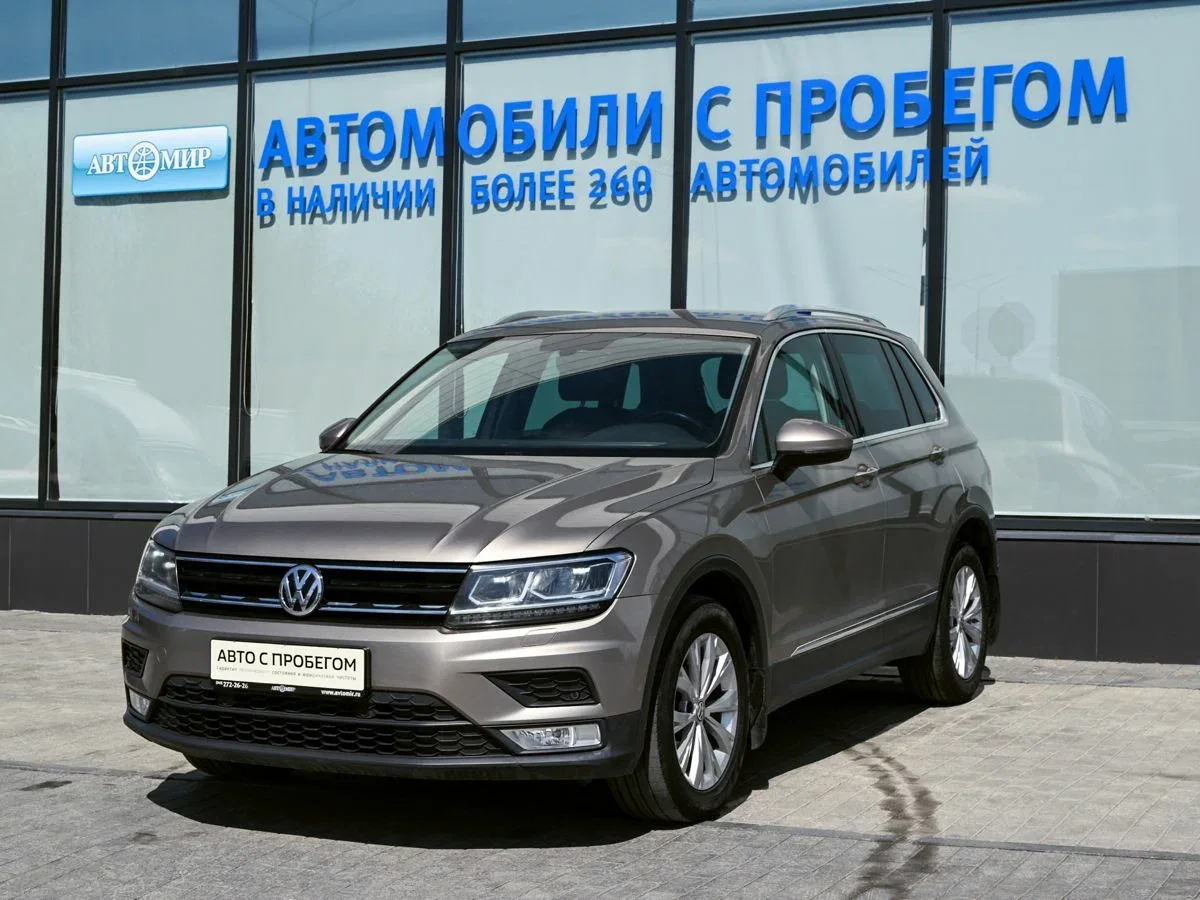 Volkswagen Tiguan II