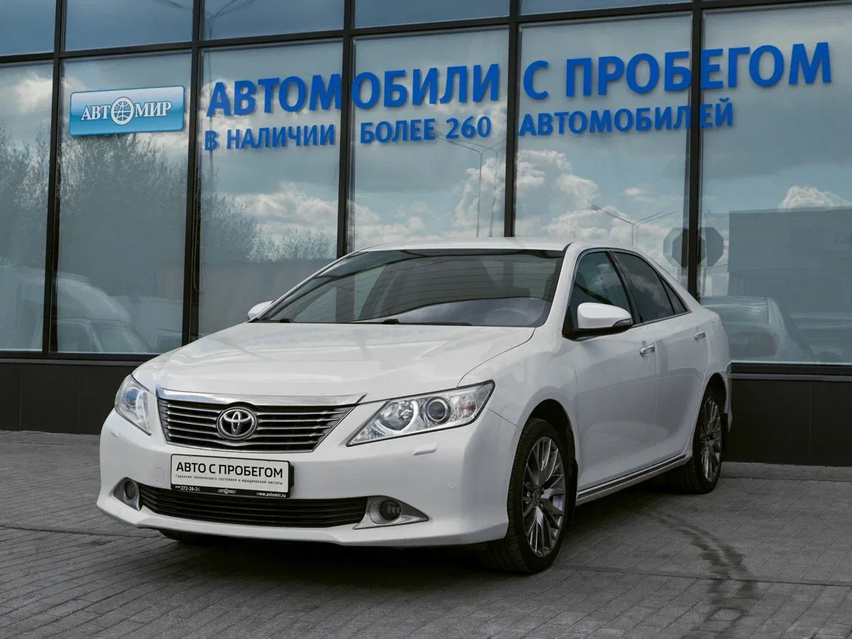 Toyota Camry VII (XV50)