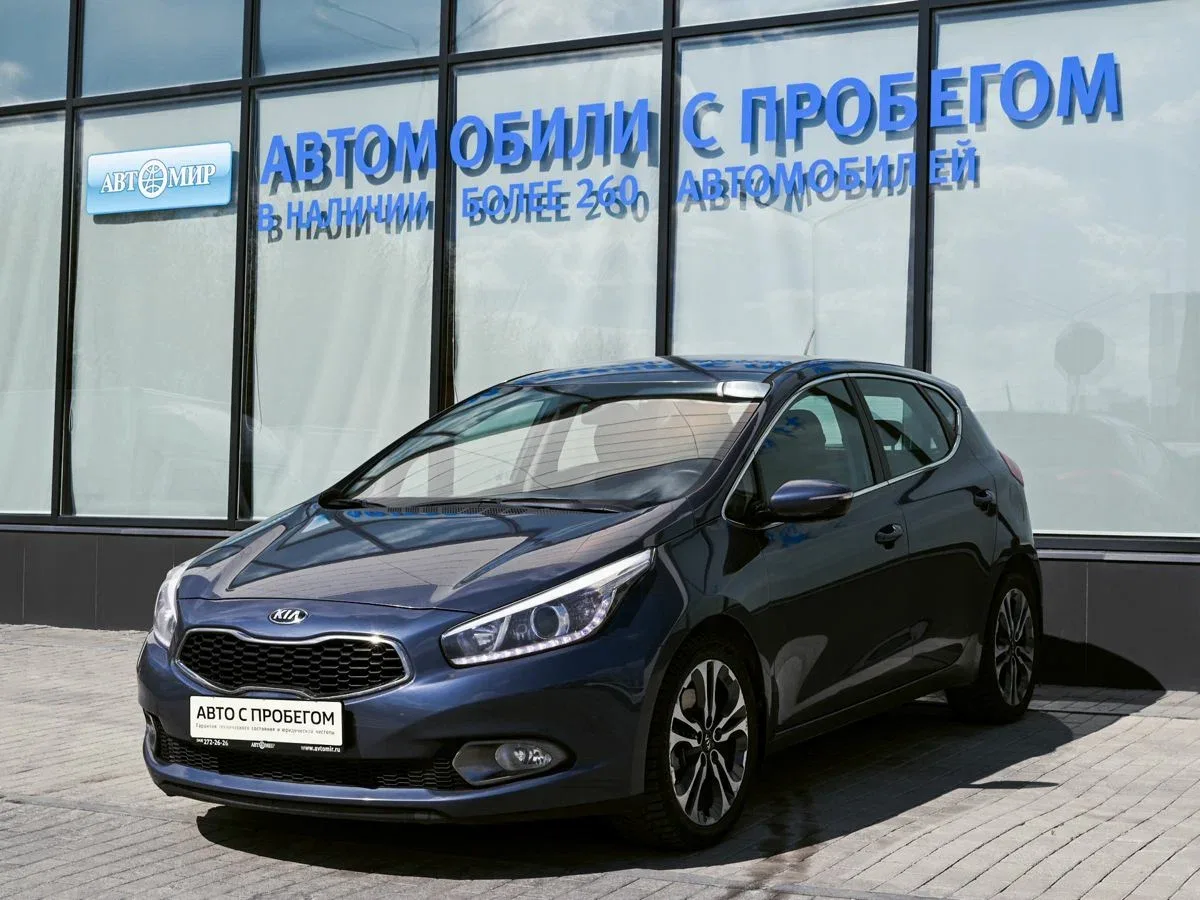 Kia Ceed II