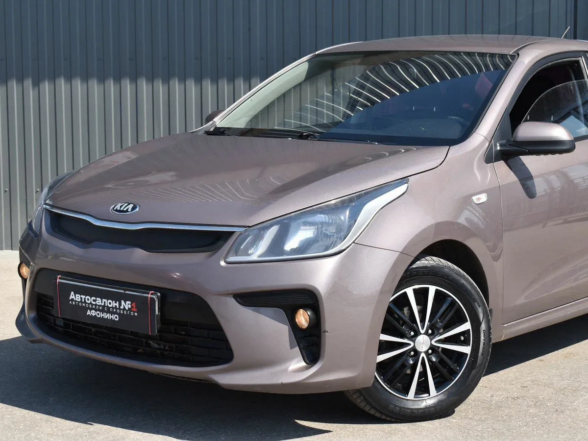 Kia Rio IV