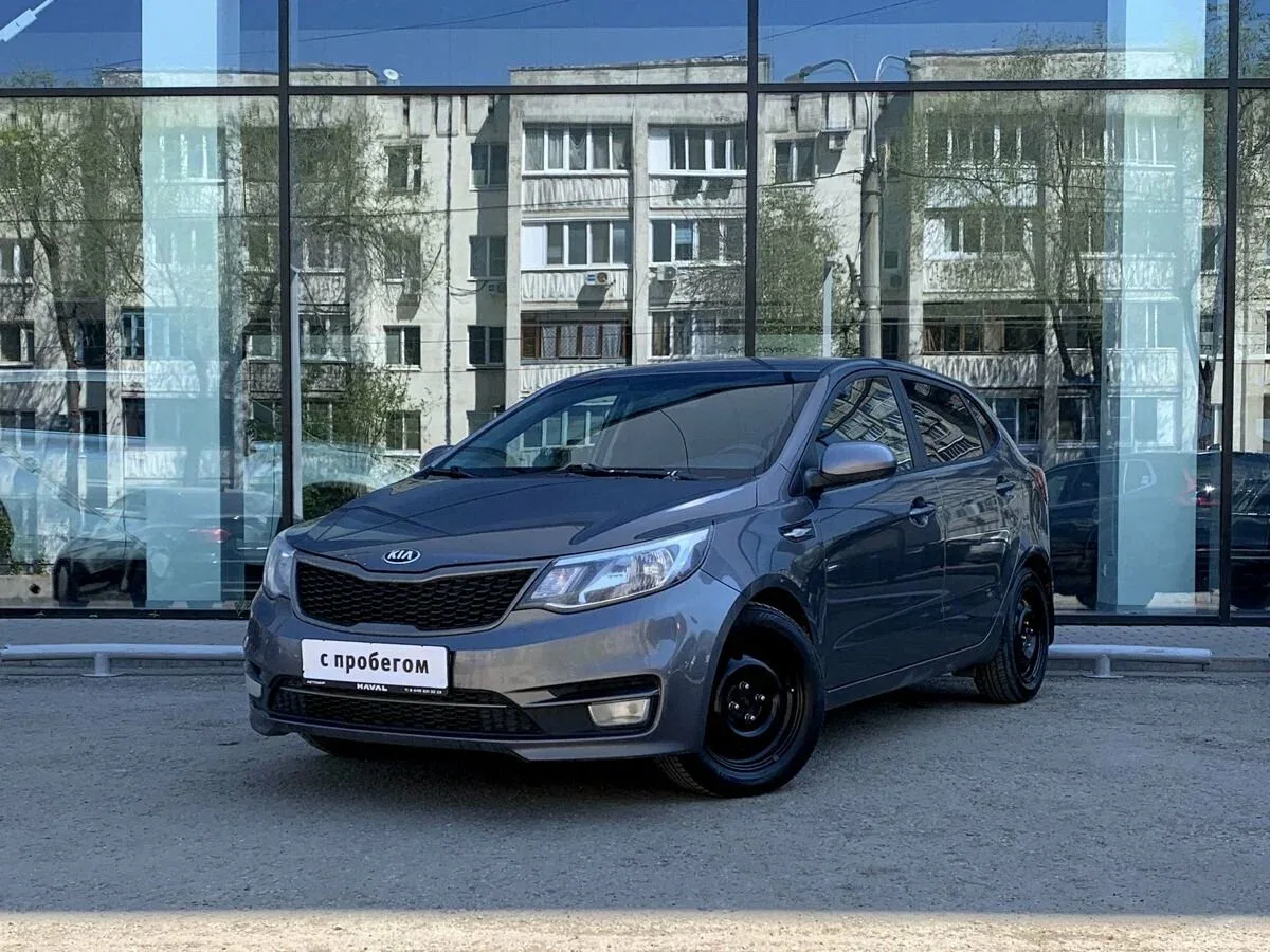Kia Rio III Рестайлинг