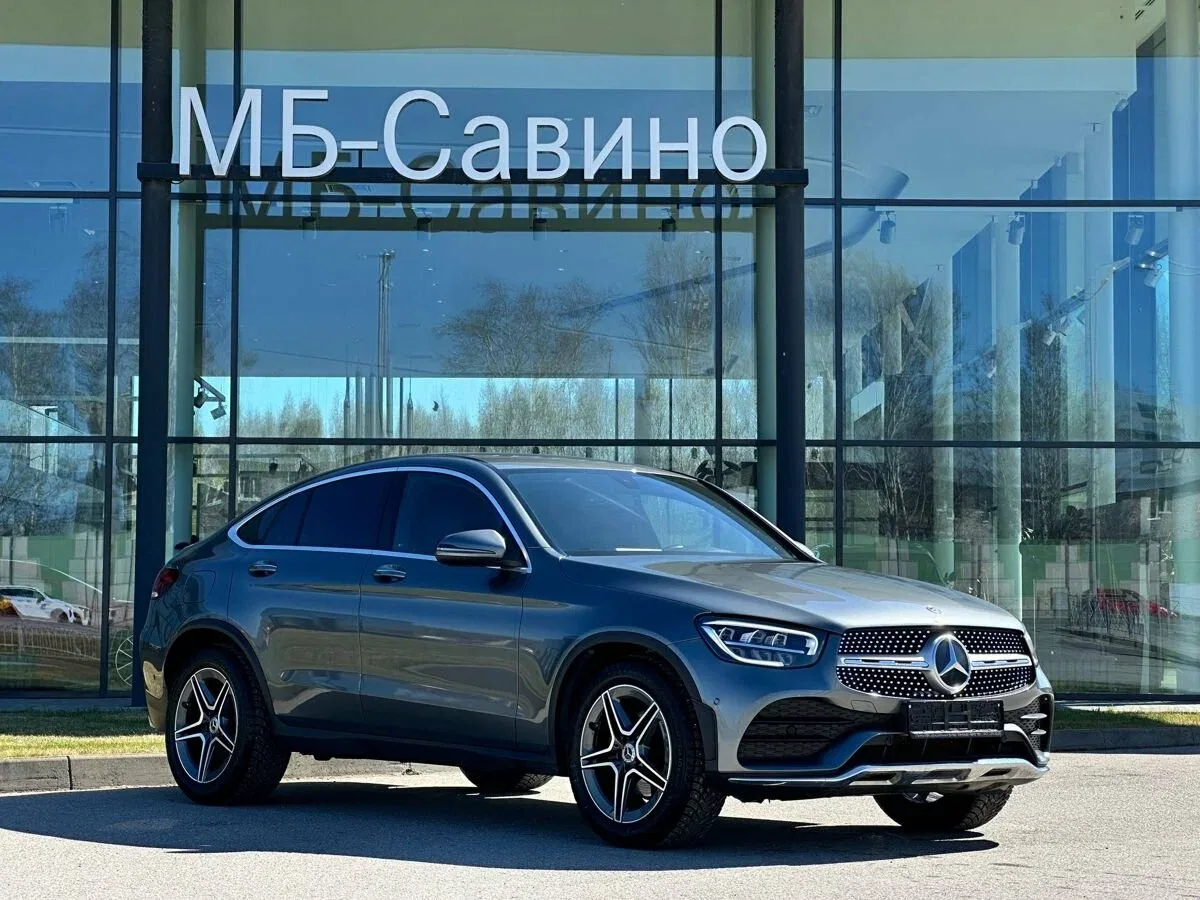 Mercedes-Benz GLC Coupe I (C253) Рестайлинг