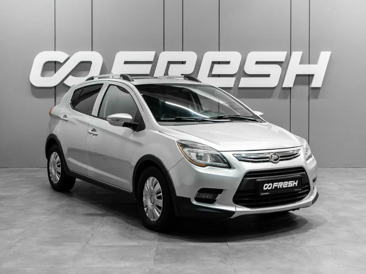 Lifan X50