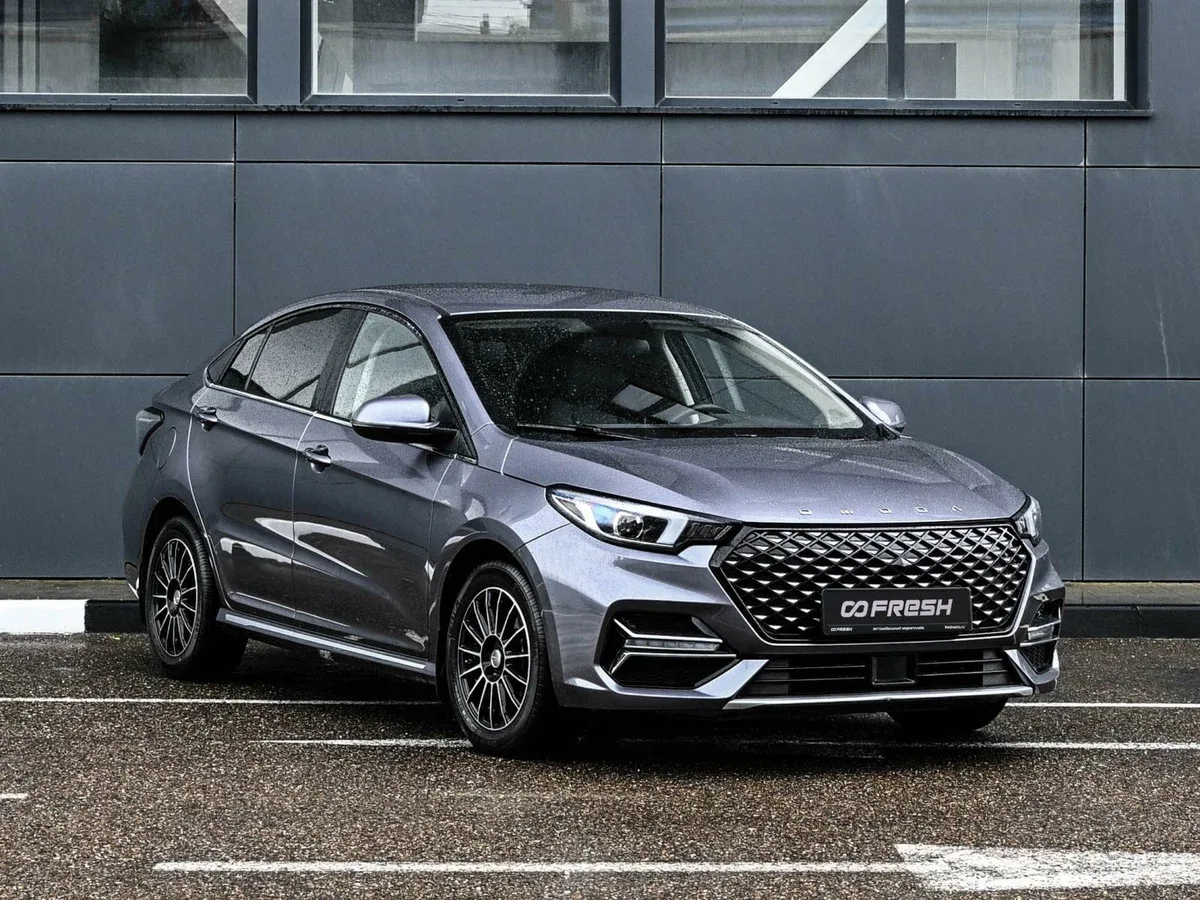 Omoda S5