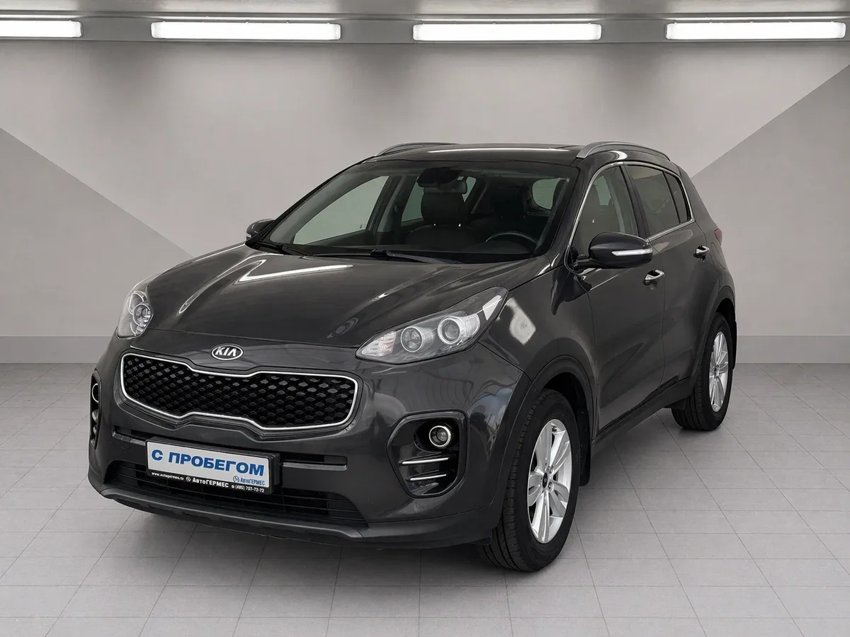 Kia Sportage IV