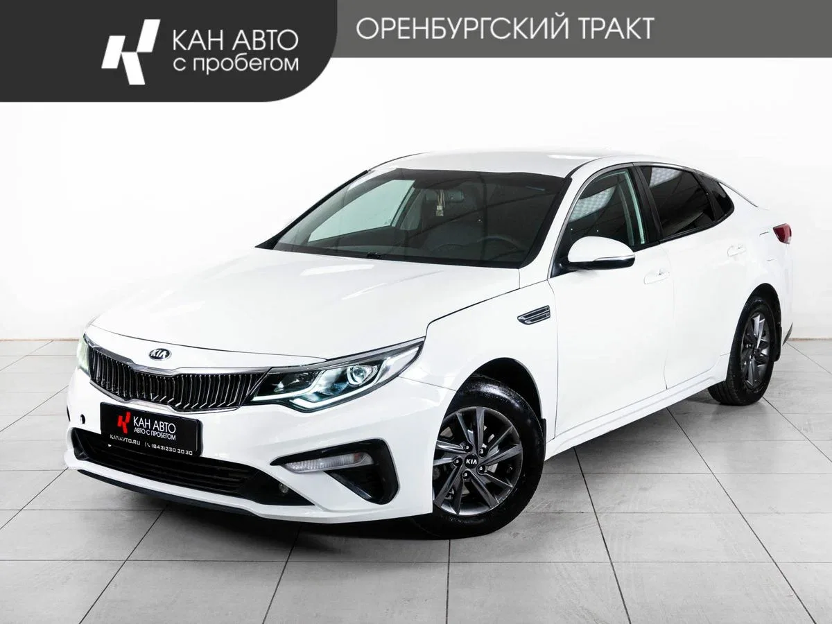 Kia Optima IV Рестайлинг