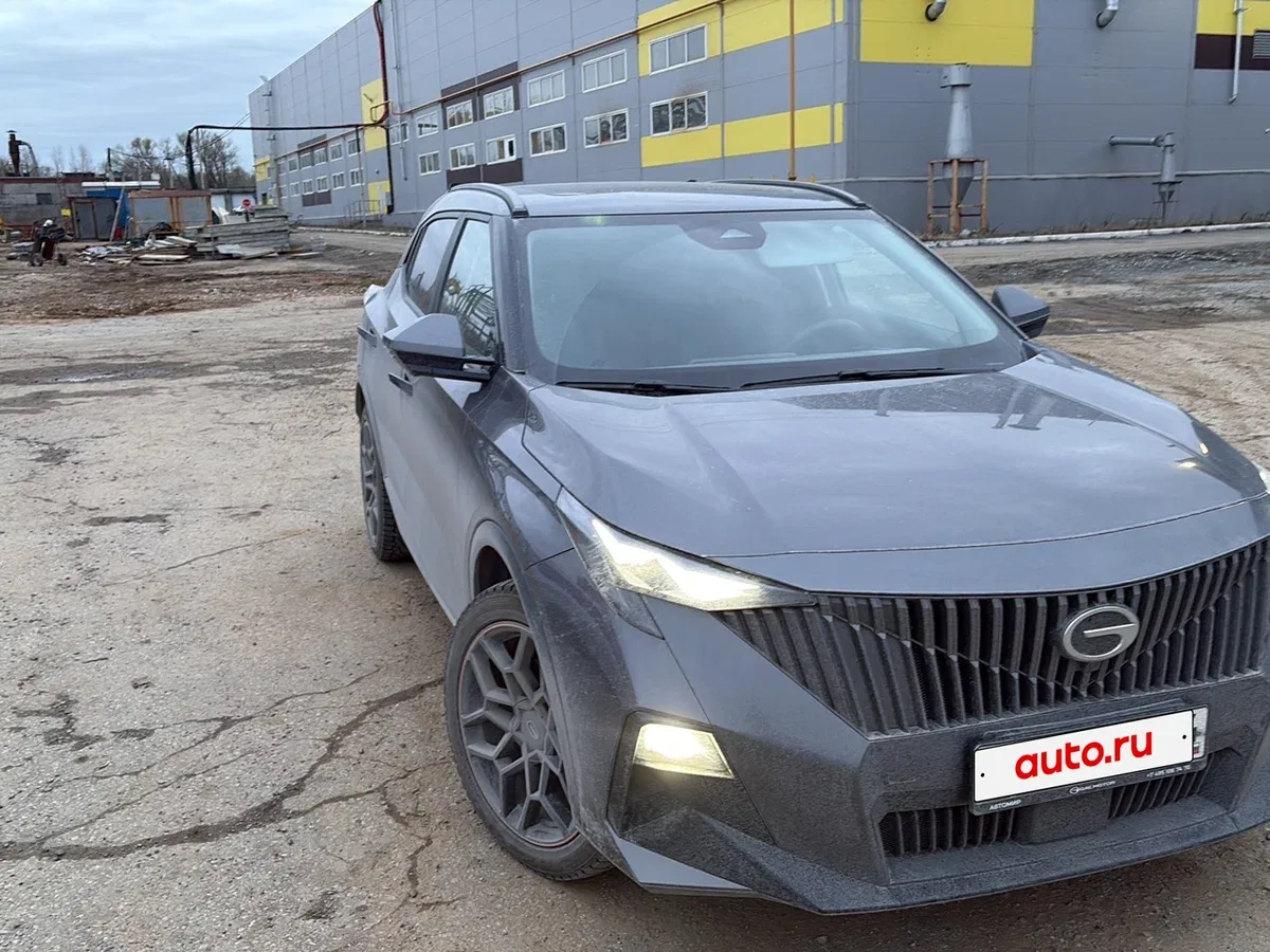 GAC GS3
