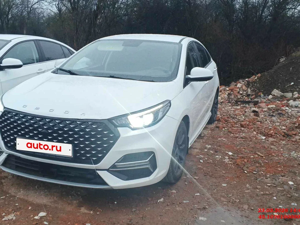 Omoda S5
