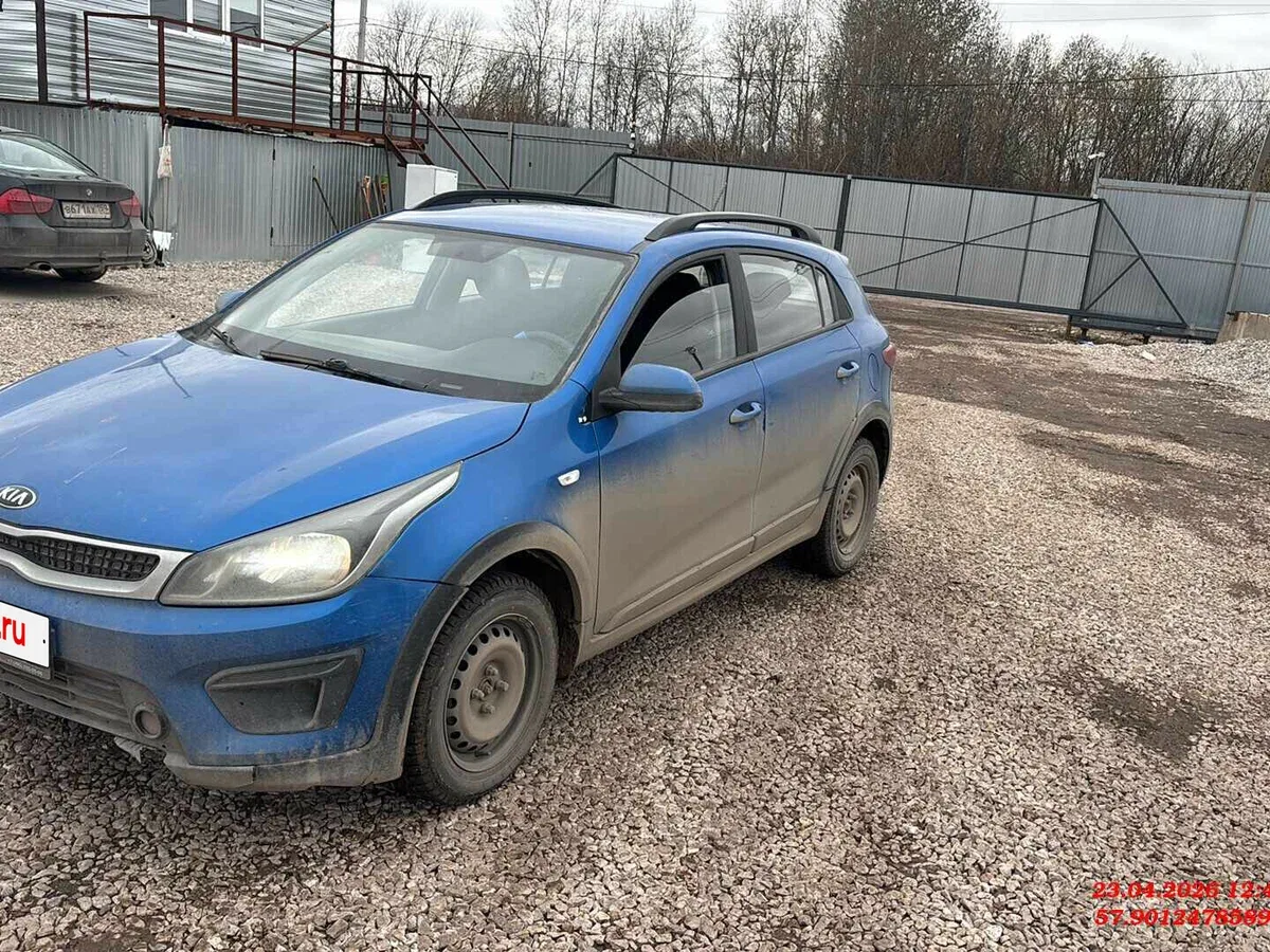 Kia Rio IV