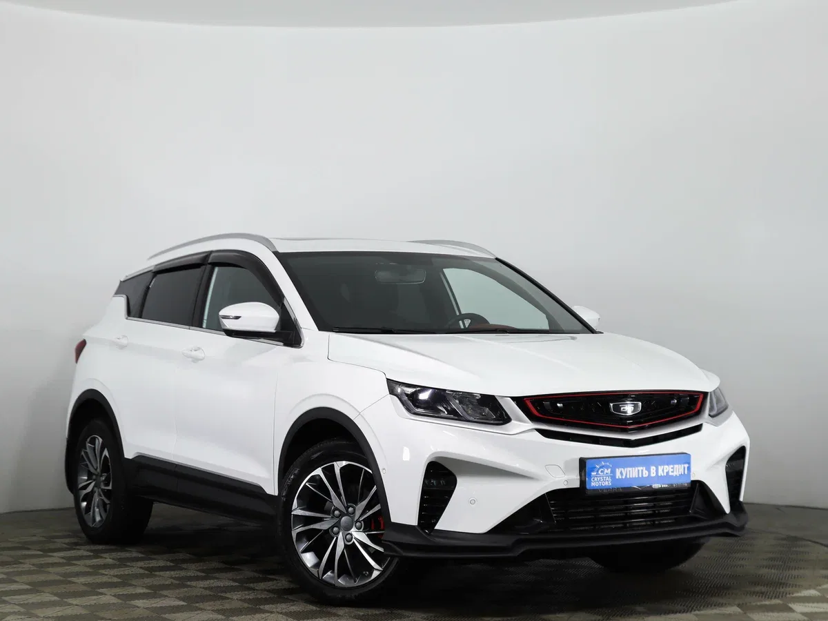 Belgee X50